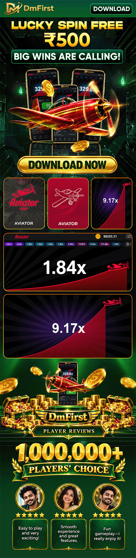 Aviator 海报预览