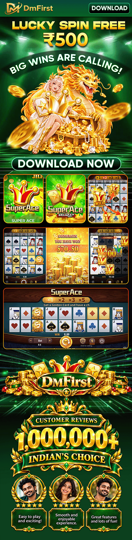 Super Ace 海报预览